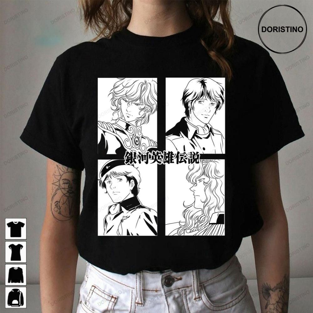 Legend Of The Galactic Heroes Anime Trending Style Legend Of The Galactic Heroes Anime Trending Style